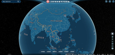 智慧人防三维电子沙盘